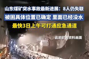 月最佳：东契奇场均33.4分9.6板10.3助 塔图姆27.2分8.9板6.7助