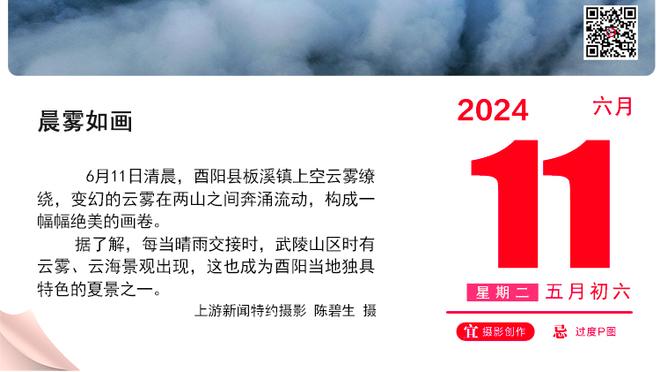 皇马近10次欧冠淘汰赛，只有2次在首回合主场未取胜的情况下晋级